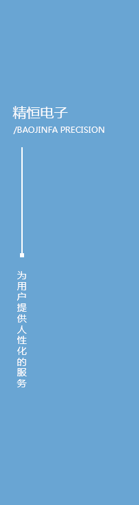 壹号平台注册链接_壹号平台下载安装